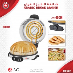 صانعة الخبز العربي DLC-2341