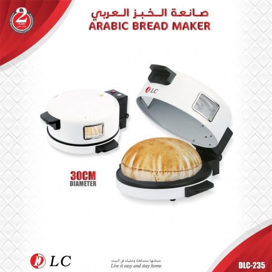 صانعة الخبز العربي DLC - 235
