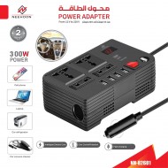 محول سيارة 82601